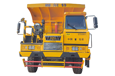 GTS3801礦用自卸車